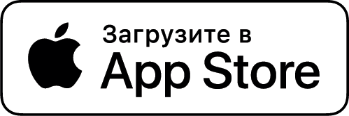 Скачать в App Store