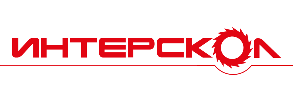 Интерскол