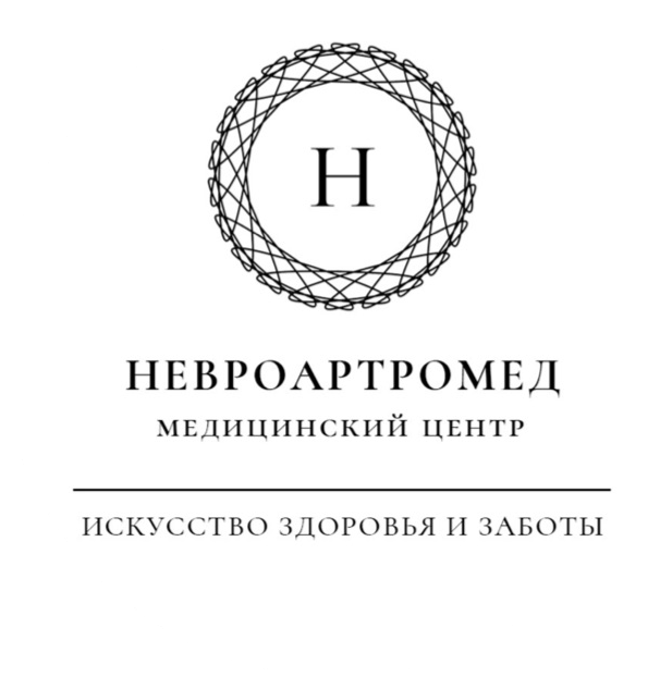 НЕВРОАРТРОМЕД