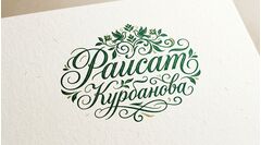 kraisatka@yandex.ru