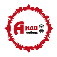 Анди Мебель