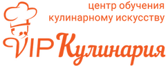 Центр Обучения Кулинарному Искусству "Вип М.Ю.