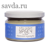 Урбеч из семян светлого кунжута натуральный 225г Живой продукт