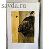 Картина «Коренной житель» — акрил, бумага, 31×42 см | художник Раисат Курбанова