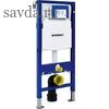 Инсталляция для унитаза Geberit Duofix Sigma UP320 111.300.00.5 со смывным бачком + Комплект крепления для инсталляций Geberit Duofix 111.815.00.1 к стене