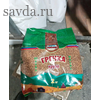 Гречка Крупа Рамазан Халал 2кг