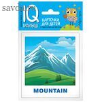 Умный малыш. ENGLISH. Природа