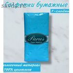 Салфетки Биг Бен голубые 320 шт. в пачке, упаковка