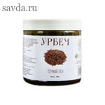 Урбеч из Темного льна без сахара (300 г.)