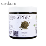 Урбеч из семян конопли без сахара (300 г.)