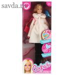 Беременная кукла «София»