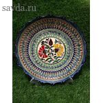 Риштанский Ляган резной край 41 см