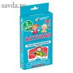Англ6. Действия (Actions). Читаем предложения. Level 6.  Набор карточек