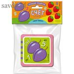 Мини-книжки ЭВА. Сравнение предметов. Счет