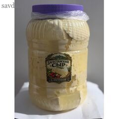 Дагестанский сыр от Абдулы 3 кг.
