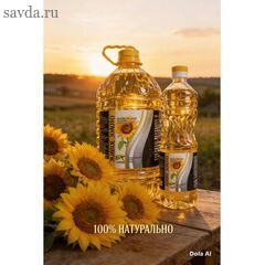 Живое золото 5л масло подсолнечное