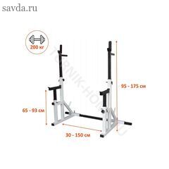 Cтойка под штангу черная