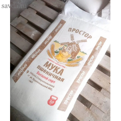 Мука простор высшего сорта опт и розница
