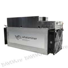 Whatsminer m30s+