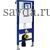 Инсталляция для унитаза Geberit Duofix Sigma UP320 111.300.00.5 со смывным бачком + Комплект крепления для инсталляций Geberit Duofix 111.815.00.1 к стене