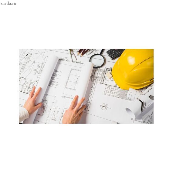 Строительство домов и зданий