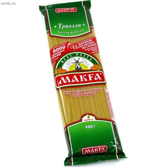 Макфа Спагетти 400г 20шт в ящике