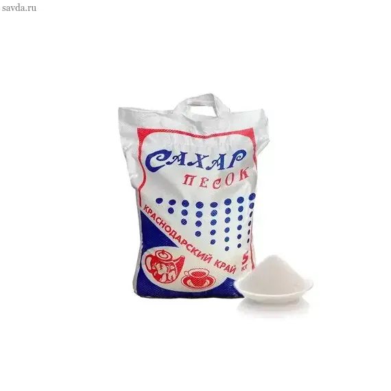 Сахар мешок 5кг