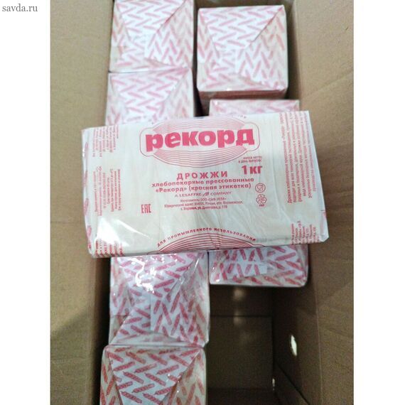 Дрожжи прессованные "Рекорд"
