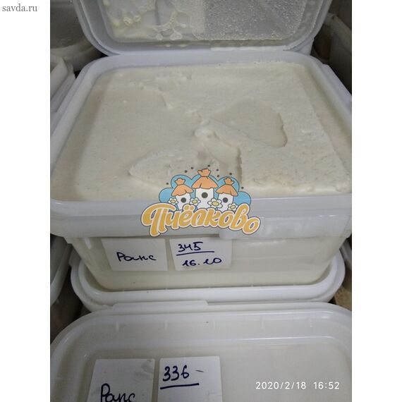 Рапсовый оптом