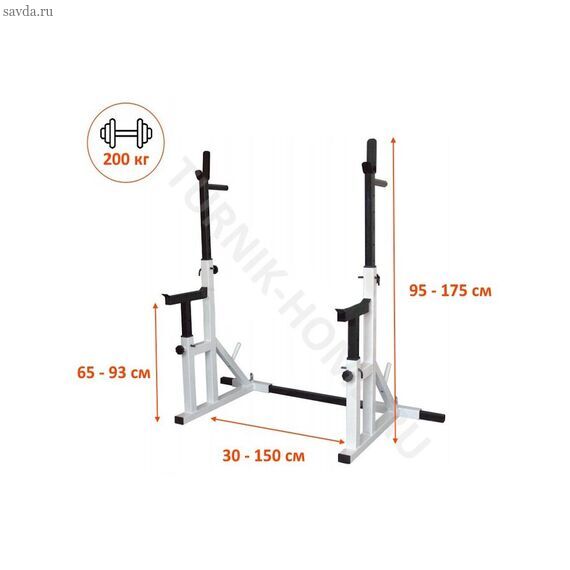 Cтойка под штангу черная