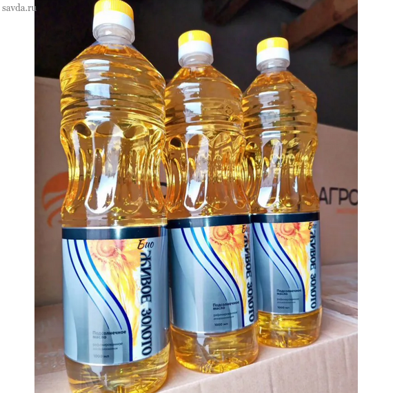 Живое золото 1л масло подсолнечное