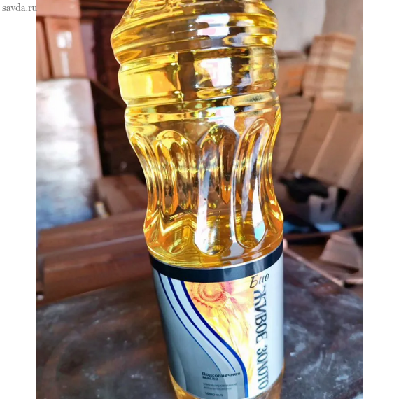 Живое золото 1л масло подсолнечное